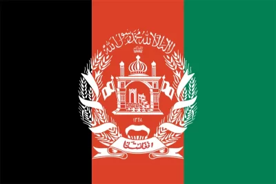 Afganca Tercüme